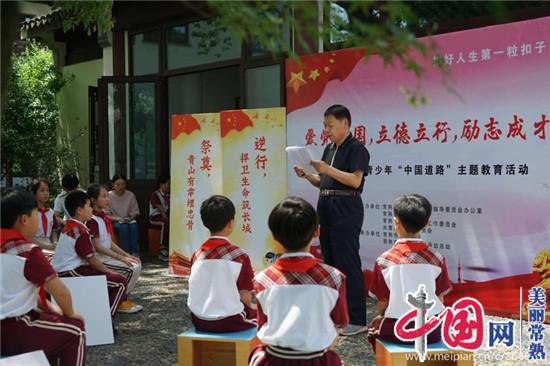 沪光股份(605333.SH):拟2亿元在天津市投资设立全资子公司